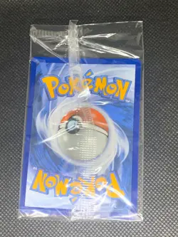 Vanillish 190/182 - Holiday Calendar Promo Pokemon Card - Sealed - Image 2