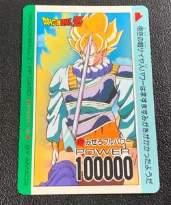 JAPAN 1992 CARD DRAGON BALL Z SUPER BATTLE POWER LEVEL 209 Amada Son Goku ZR29 - Image 1