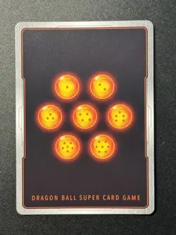 Cell Max, Key to Fury BT29-147 SCR Secret Rare NM/M Dragon Ball Super Card ZR29 - Image 2