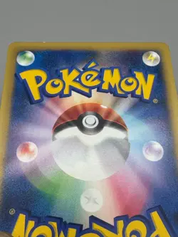 Will's Slowbro , Girafarig , Exeggutor 2001 VS 1st ED Japanese Pokemon Card - Image 5