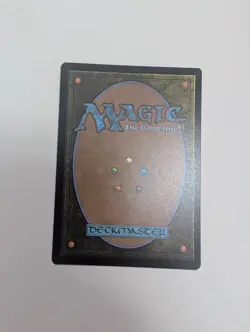 MTG - Thirst for Identity - Lorwyn Eclipsed NM/M Condition - Image 4