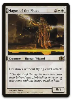 Magus of the Moat #12 (NM) Future Sight FUT Magic MTG - Image 1