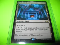 Hall of Heliod's Generosity Modern Horizons Regular - Image 1