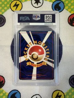 Pokemon TCG Sabrina's Gaze Japanese Edition, Banned Art, PSA 10 - Image 2