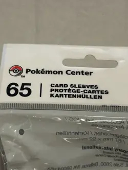 Pokemon Center: Pikachu POWER GRID Card Sleeves (65 Sleeves) Sealed - Image 3