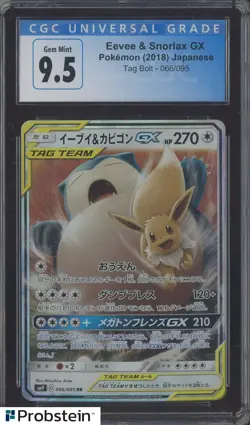 2018 Pokemon Japanese Tag Bolt #066 Eevee & Snorlax GX CGC 9.5 GEM MINT - Image 1
