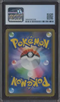 2018 Pokemon Japanese Tag Bolt #066 Eevee & Snorlax GX CGC 9.5 GEM MINT - Image 2