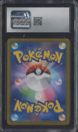 2021 Pokemon Japanese VMAX Climax 101/184 Umbreon Vmax Holo CGC 9 MINT - Image 2