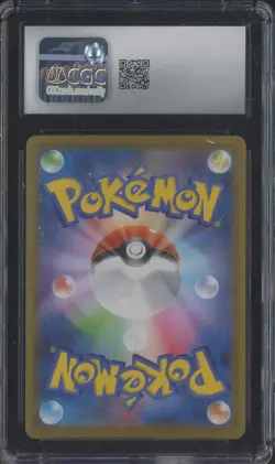 2021 Pokemon Japanese Eevee Heroes 048/069 Umbreon VMAX Holo CGC 9 MINT - Image 2