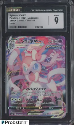 2021 Pokemon Japanese VMAX Climax 075/184 Sylveon VMAX Holo CGC 9 MINT - Image 1