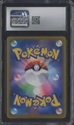 2021 Pokemon Japanese VMAX Climax 075/184 Sylveon VMAX Holo CGC 9 MINT - Image 2
