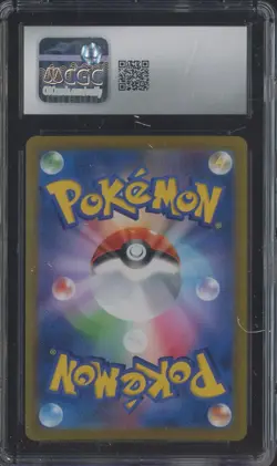 2021 Pokemon Japanese VMAX Climax 075/184 Sylveon VMAX Holo CGC 9.5 MINT+ - Image 2