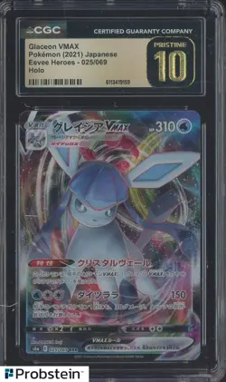 2021 Pokemon Japanese Eevee Heroes 025/069 Glaceon VMAX Holo CGC 10 PRISTINE - Image 1