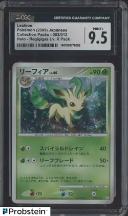 2009 Pokemon Japanese Collection Packs Regigigas LV.X Pack #002 Leafeon CGC 9.5 - Image 1
