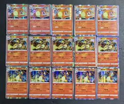 15*Lot Pokemon TCG S-Chinese All Holo with 3 different Charizard 2023/2024 JD90 - Image 1