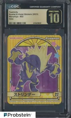 2023 Pokemon SV Stickers Marumiya #22 Toxtricity Holo CGC 10 PRISTINE - Image 1