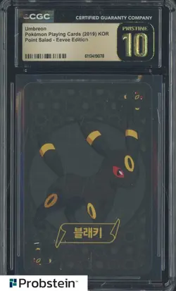 2019 Pokemon KOR Playing Cards Point Salad Eevee Edition Umbreon CGC 10 PRISTINE - Image 1