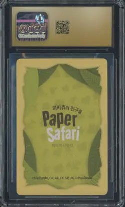 2022 Pokemon Korean Playing Cards Paper Safari 1 Eevee CGC 10 PRISTINE - Image 2