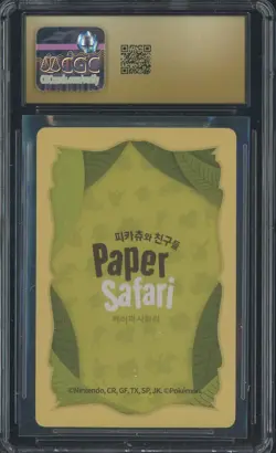 2022 Pokemon Korean Playing Cards Paper Safari 2 Pikachu CGC 10 PRISTINE - Image 2