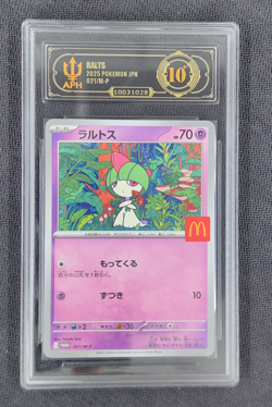 APH Black 10 Ralts 2025 Pokemon Mcdonald's Promo Japanese 021/M-P - Image 1