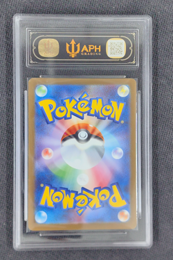 APH Black 10 Ralts 2025 Pokemon Mcdonald's Promo Japanese 021/M-P - Image 2