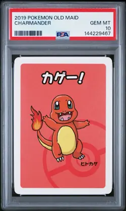 2019 POKEMON OLD MAID CHARMANDER PSA 10 - Image 1