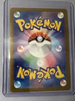 Starly AR 2023 Pokemon Scarlet Violet Card TCG Japanese 090/078 Holo Art Rare - Image 2