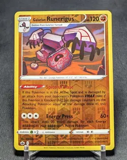 Galarian Runerigus Rare Reverse Holo 2021 Pokemon TCG Chilling Reign #082/198 - Image 1