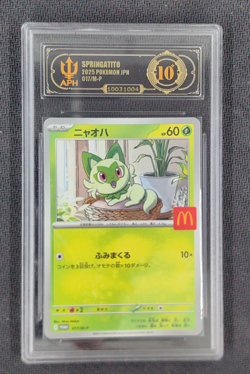 APH Black 10 Sprigatito 2025 Pokemon Mcdonald's Promo Japanese 017/M-P - Image 1