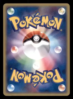 Lightly Played Dark Gyarados 004/020 Japanese Silver Deck Kit - Image 2