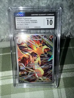 Ethans Typhlosion Illustration Rare Sv9a Japanese Pokemon TCG CGC 10 Gem Mint - Image 1