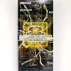 YuGiOh! Made In JP New Limit Over Collection THE HEROES Sealed Box! IN HAND - US - Image 2
