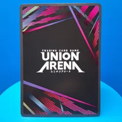 Riza Hawkeye (Judge Pack) - Union Arena Promotion Card Fullmetal Alchemist - Image 3