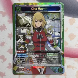 Cha Hae-in (058) - UE17BT: SOLO LEVELING (UE17BT) - Union Arena - Image 1
