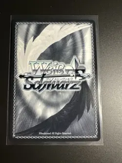 Weiss Schwarz AZL/S119-088S Pola SR foil Azur Lane Vol.2 - Image 2