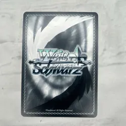 Weiss Schwarz To a Kinder World Dandadan Carl Marie SP Holo DDD/S118-E041SP - Image 2