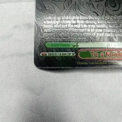 Weiss Schwarz To a Kinder World Dandadan Carl Marie SP Holo DDD/S118-E041SP - Image 3