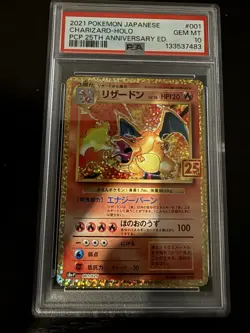 GEM MINT Charizard 25th anniversary Holo #001 2021 Japanese Pokemon card - Image 1