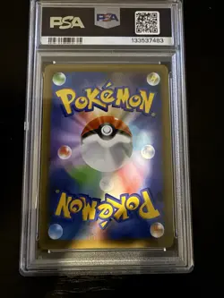 GEM MINT Charizard 25th anniversary Holo #001 2021 Japanese Pokemon card - Image 2