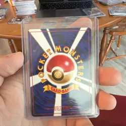 Pokemon Growlithe Intro Pack (Squirtle) Japanese Card 1996 Regular #26 - Image 2