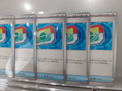 5x Poke Pad Uncommon 070/080 M3 Nihil Zero Pokemon Card Japanese NM - Image 5
