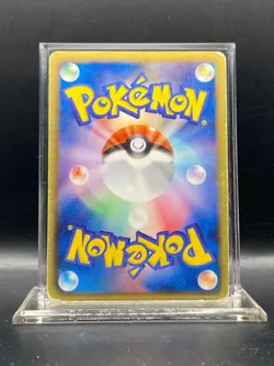 Latios 010/020 Dragon Selection DS 1st Ed Japanese Holo Rare Pokemon Card HP - Image 2