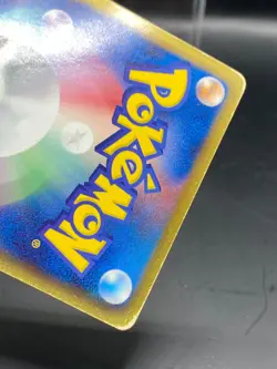 Latios 010/020 Dragon Selection DS 1st Ed Japanese Holo Rare Pokemon Card HP - Image 3