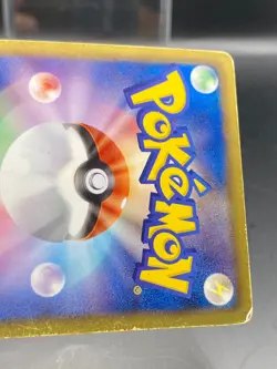 Latios 010/020 Dragon Selection DS 1st Ed Japanese Holo Rare Pokemon Card HP - Image 4