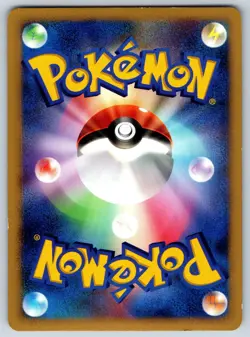 Flygon - Shining Darkness DP3 Holo Rare Unlimited Diamond Pearl Pokemon Card LP - Image 2