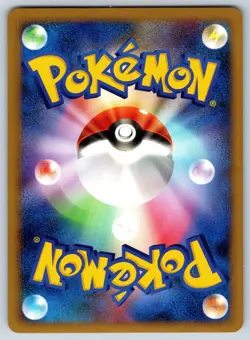 Blaziken - Galactic's Conquest Pt1 022/096 Unlimited Holo Rare Pokemon Card LP - Image 2