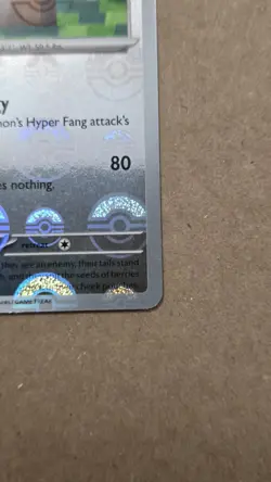 Watchog 073/086 Pokeball Reverse Holo - S&V White Flare Pokemon Card NM - Image 4