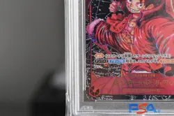 PSA 10 One Piece Card OP05-1ST Monkey D. Luffy Japanese ST01-012 SR Parallel - Image 5