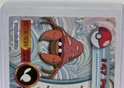 Pokemon Card - Parasect #47 - Topps Series 1 - Black Logo - Image 5