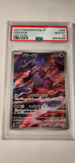 PSA 10 Groudon AR 069/062 sv3a Raging Surf 2023 Pokemon Card Japanese Jpn Import - Image 1